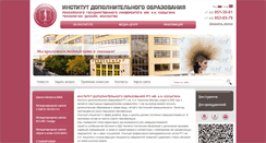 Desktop Screenshot of ipk-design.com